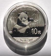 Click image for larger version. 

Name:	Chinese silver panda front.PNG 
Views:	0 
Size:	384.9 KB 
ID:	7641